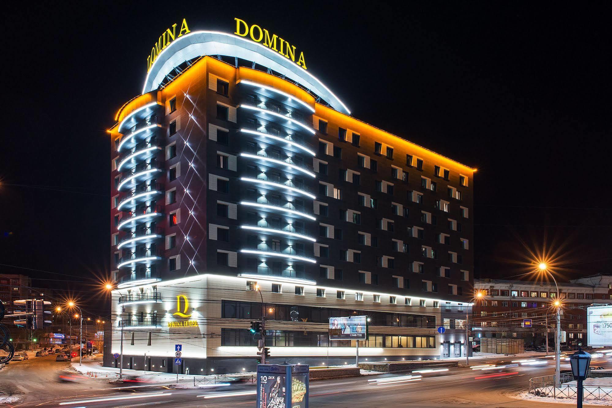 Domina Hotel Nowosibirsk Exterior foto